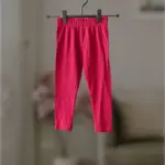 Maroon color leggings 1-15y (EL9)